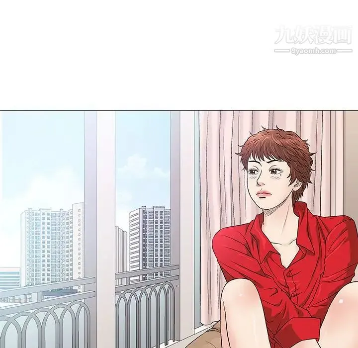 奇趣新人 第37话 第57页