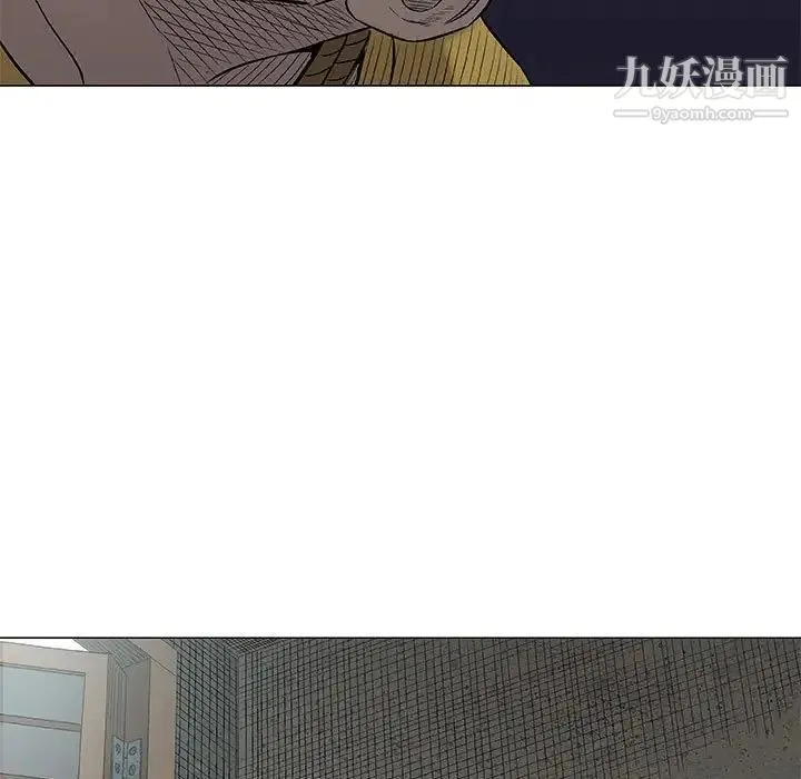 奇趣新人 第37话 第101页