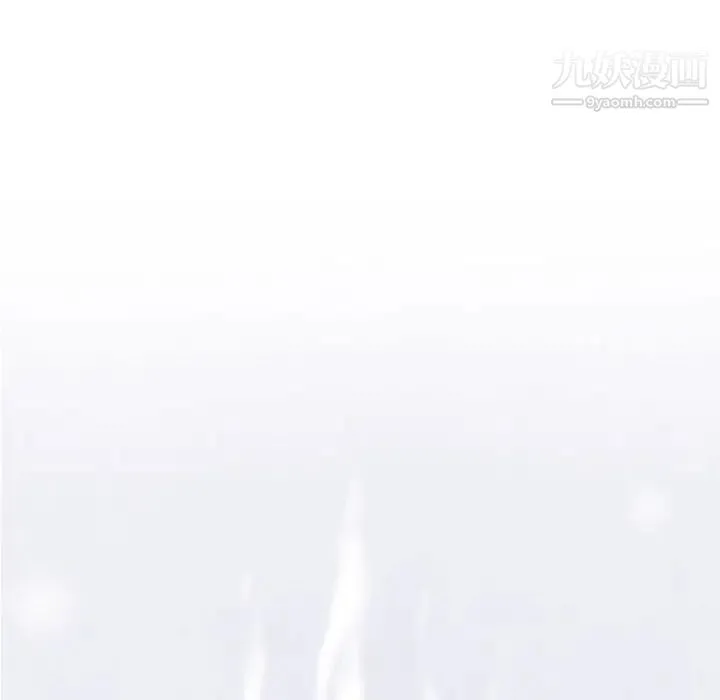 奇趣新人 第37话 第113页