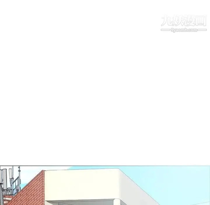 奇趣新人 第37话 第27页