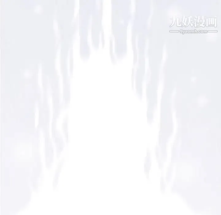 奇趣新人 第37话 第114页