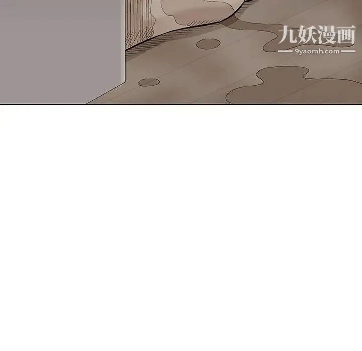 奇趣新人 第26话 第50页