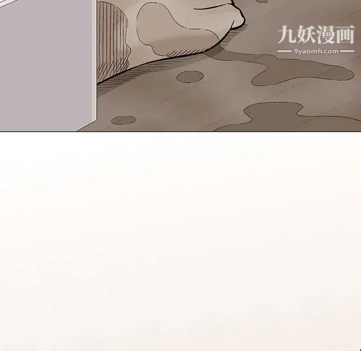 奇趣新人 第26话 第107页