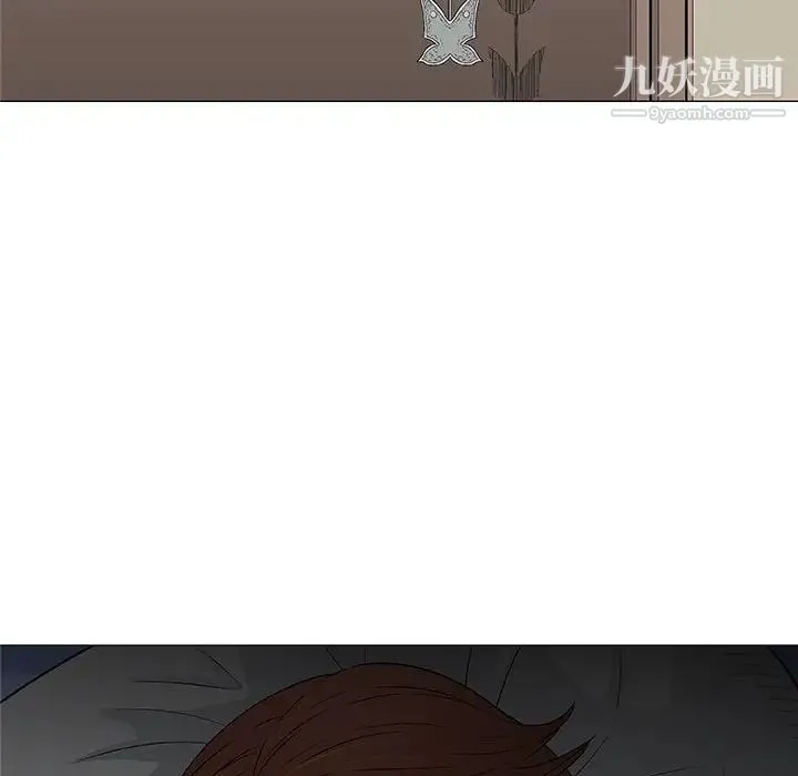 奇趣新人 第26话 第24页