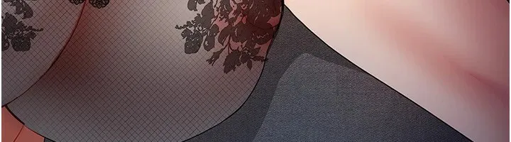我家的女房客 第1话-与性感女房客互相取暖 第219页
