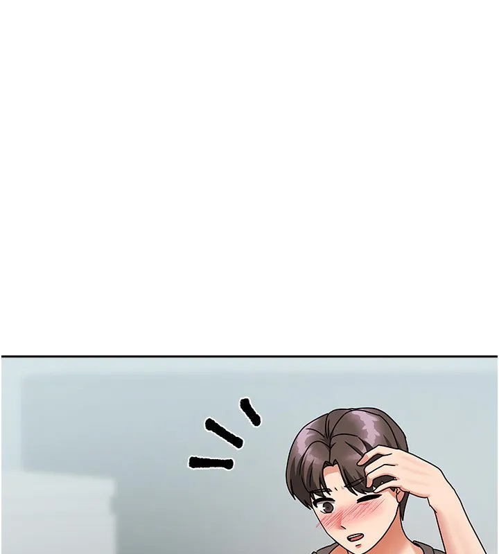 我家的女房客 第3话-难以抗拒的请求 第170页