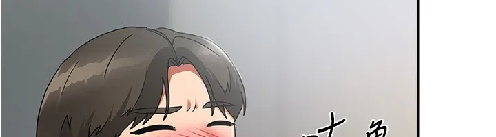 我家的女房客 第3话-难以抗拒的请求 第49页