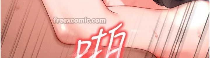 等价交换人生 第52話-這是最棒的一次&hellip;&hearts; 第56页
