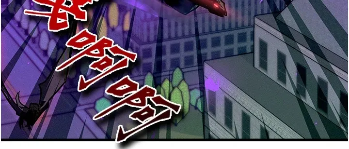 等价交换人生 第1话-交换肉体横刀夺爱 第59页