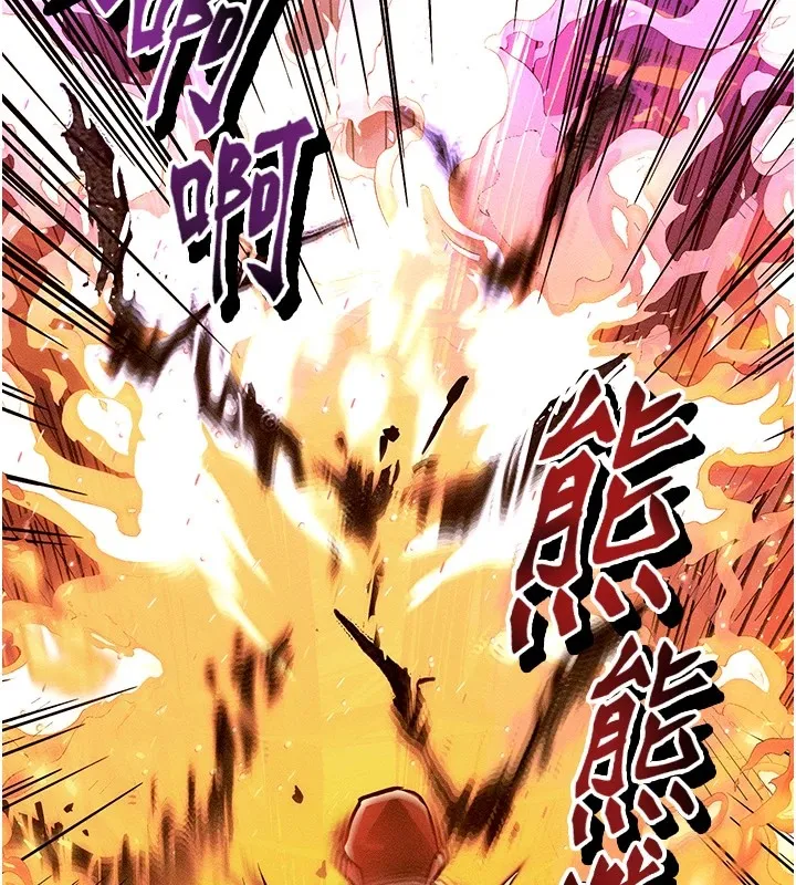 等价交换人生 第1话-交换肉体横刀夺爱 第65页