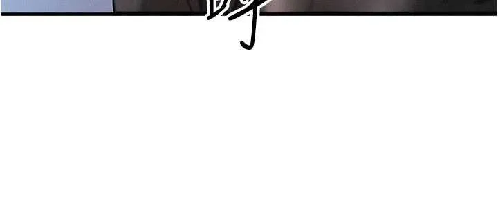 等价交换人生 第41話-在教室調教小母狗&hearts; 第127页