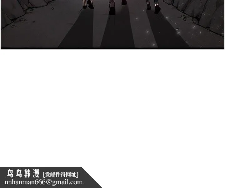 等价交换人生 第20話-吸收魔力的方法是?! 第81页
