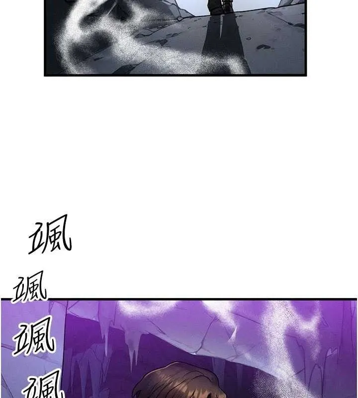 等价交换人生 第17話-「射精」試煉 第112页