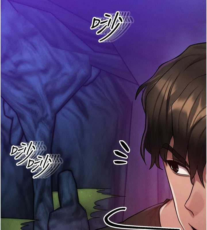 等价交换人生 第16話-阿姨完全屬於我&hellip; 第128页