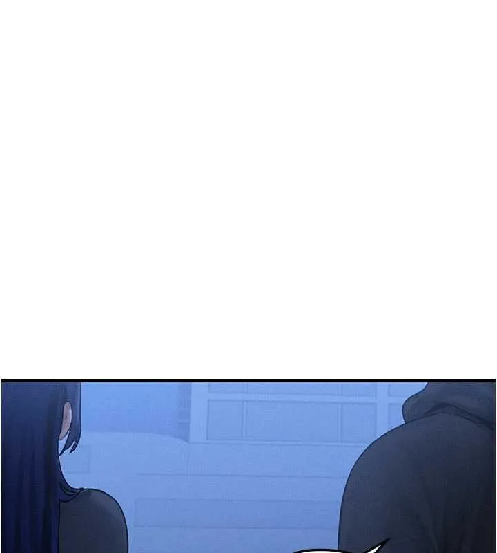等价交换人生 第45話-主人&hellip;我好幸福&hearts; 第30页