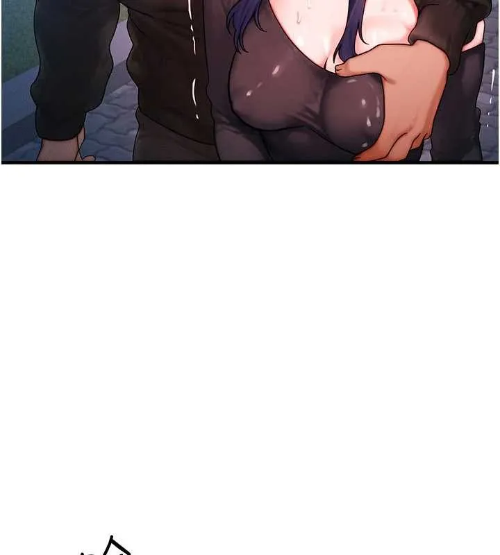 等价交换人生 第45話-主人&hellip;我好幸福&hearts; 第60页