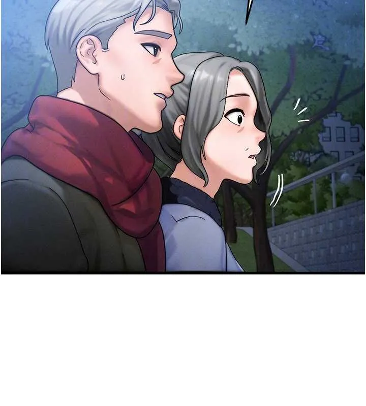 等价交换人生 第45話-主人&hellip;我好幸福&hearts; 第46页