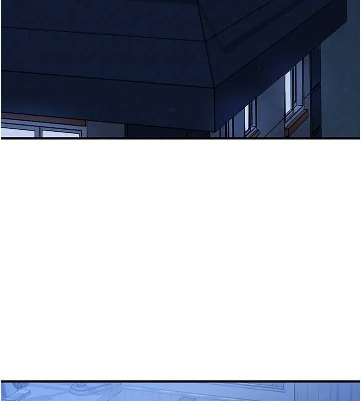 等价交换人生 第47話-讓小母狗洪水爆發 第66页