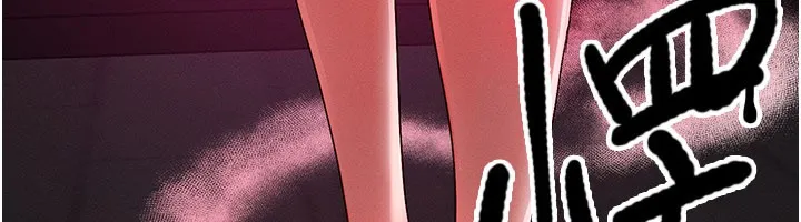 等价交换人生 第48話-羅恩璇的祕密&hellip; 第23页
