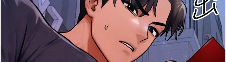 等价交换人生 第48話-羅恩璇的祕密&hellip; 第120页