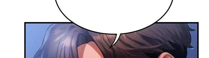 等价交换人生 第56話-你也要對我負責&hellip; 第119页