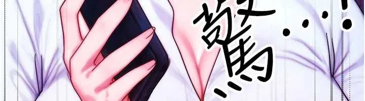 等价交换人生 第54話-來生&hellip;別再見了&hellip; 第64页