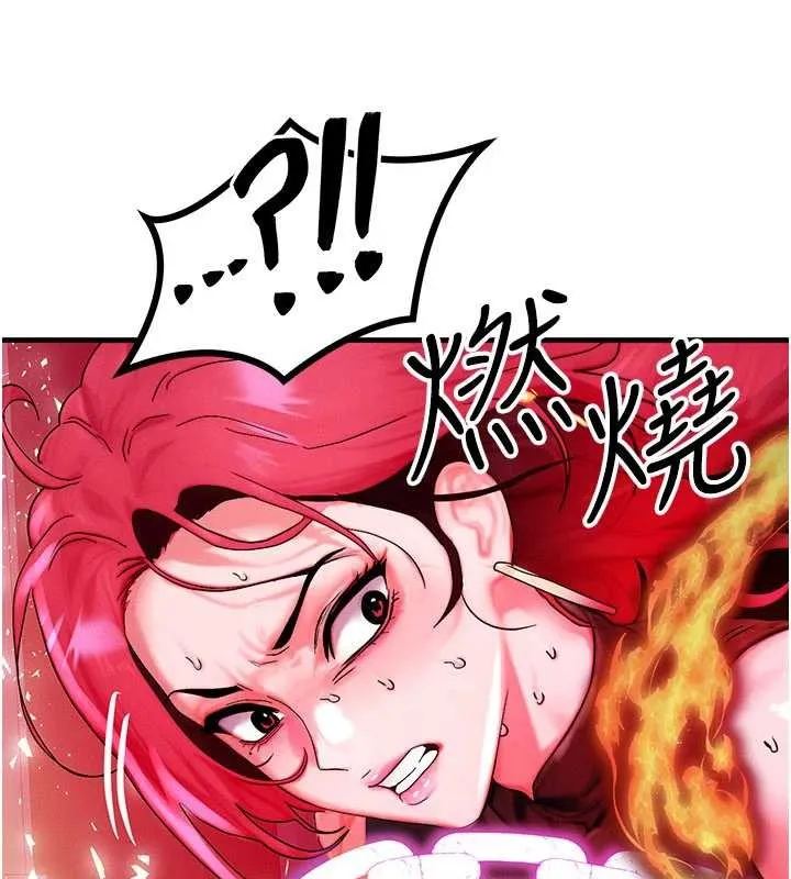等价交换人生 第54話-來生&hellip;別再見了&hellip; 第81页