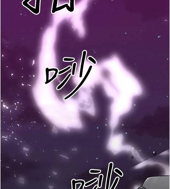 等价交换人生 第54話-來生&hellip;別再見了&hellip; 第111页