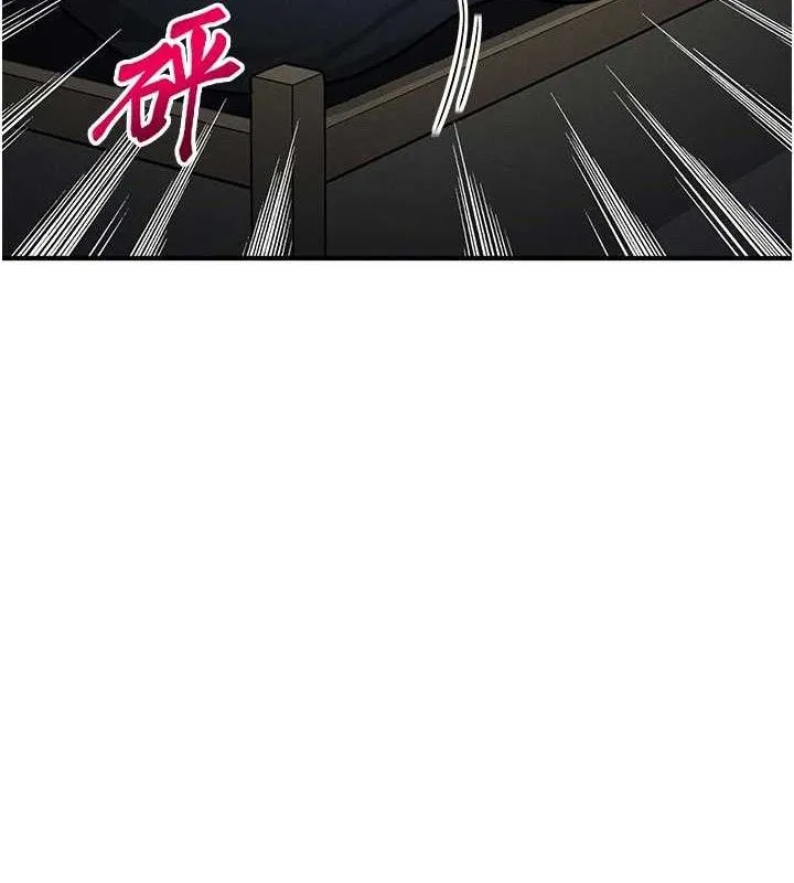 等价交换人生 第14話-獵人協會美女幹部&hearts; 第189页