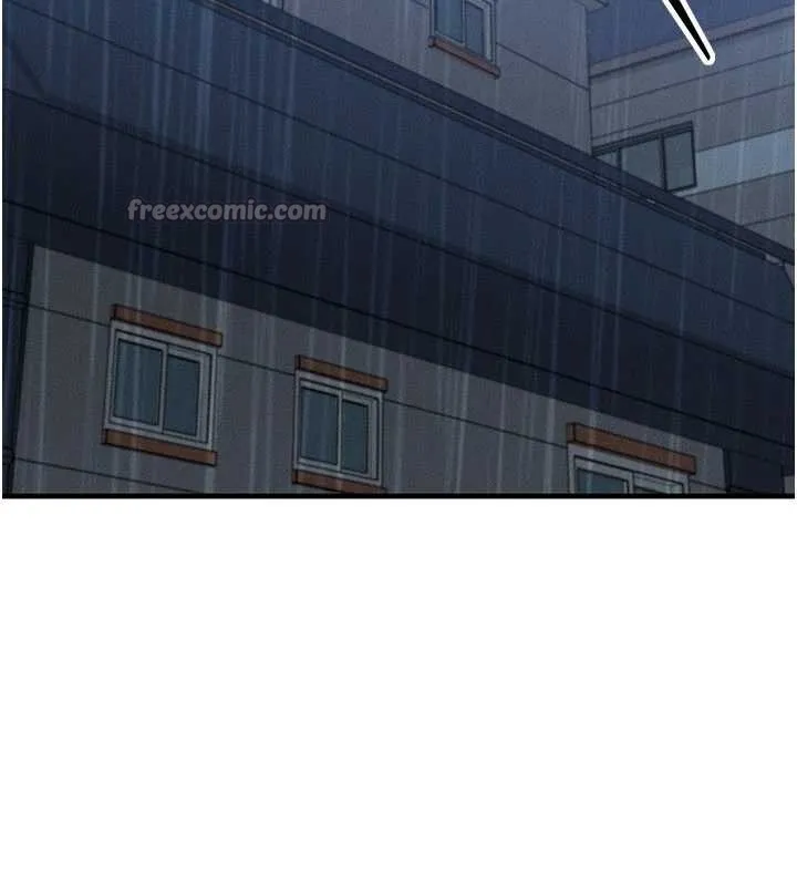 等价交换人生 第51話-我從來沒有這種感覺&hellip; 第125页