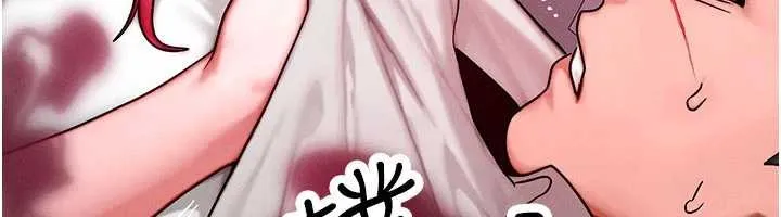 等价交换人生 第51話-我從來沒有這種感覺&hellip; 第50页