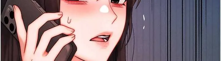 等价交换人生 第51話-我從來沒有這種感覺&hellip; 第73页