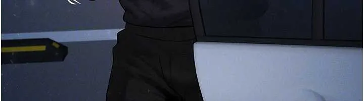 等价交换人生 第35話-毫無防備的她 第134页
