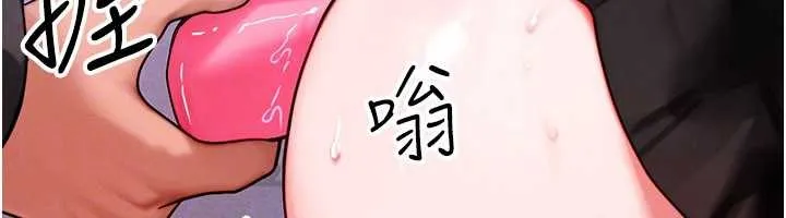 等价交换人生 第46話-最愛主人的肉棒&hearts; 第90页