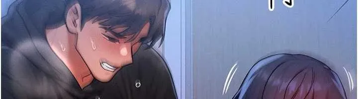 等价交换人生 第46話-最愛主人的肉棒&hearts; 第138页