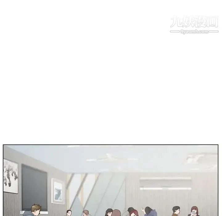 哥哥怀中的初恋 第4话 第68页
