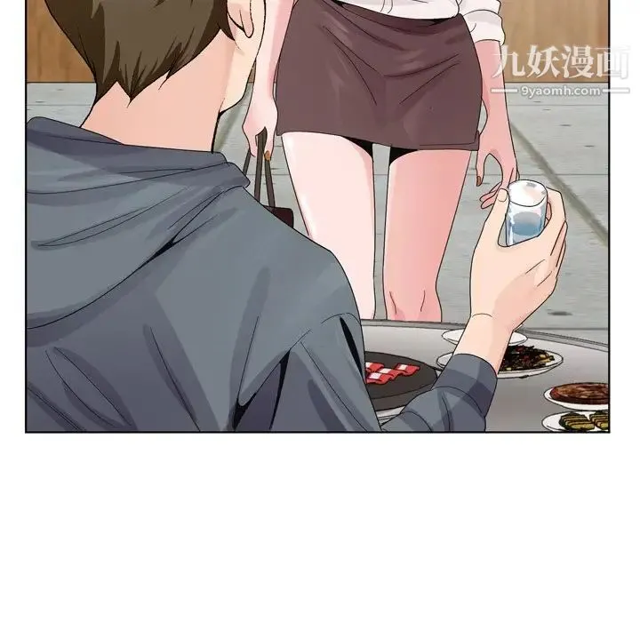 哥哥怀中的初恋 第4话 第77页