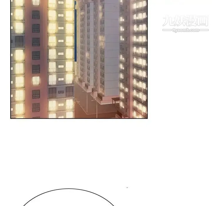 哥哥怀中的初恋 第4话 第94页