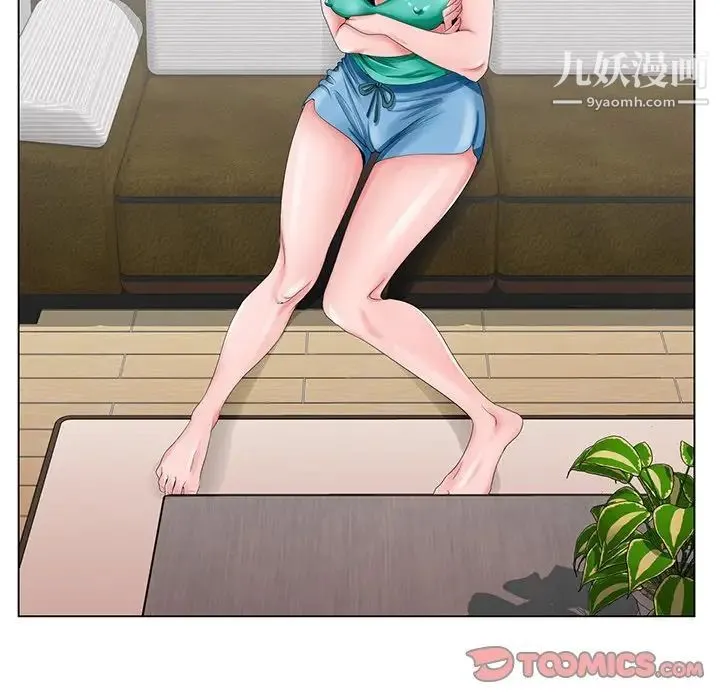 哥哥怀中的初恋 第25话 第66页