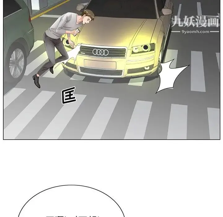 哥哥怀中的初恋 第38话-最终话（完结） 第34页