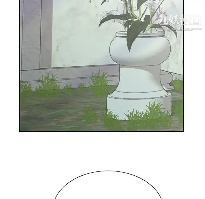 哥哥怀中的初恋 第38话-最终话（完结） 第104页