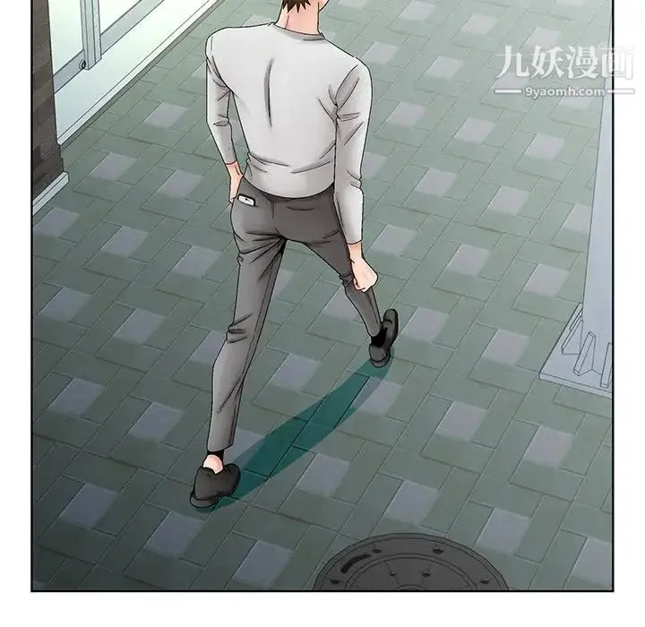 哥哥怀中的初恋 第38话-最终话（完结） 第26页