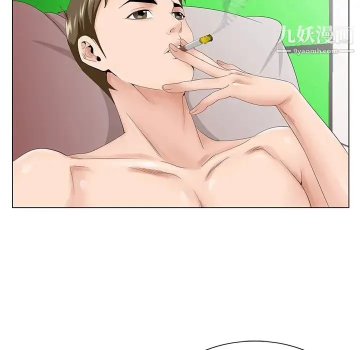 哥哥怀中的初恋 第38话-最终话（完结） 第80页