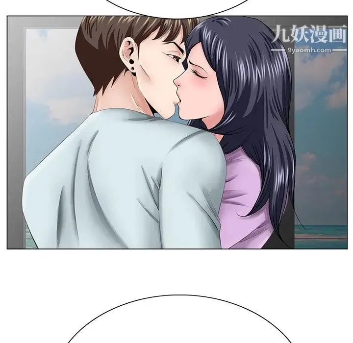 哥哥怀中的初恋 第38话-最终话（完结） 第66页