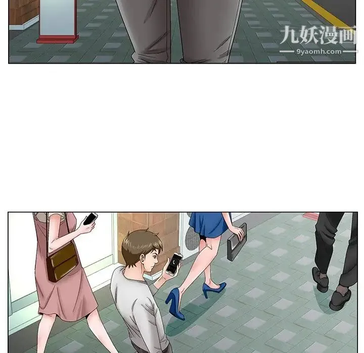 哥哥怀中的初恋 第38话-最终话（完结） 第28页