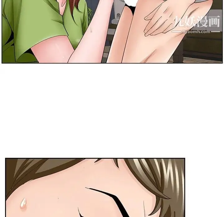 哥哥怀中的初恋 第37话 第96页