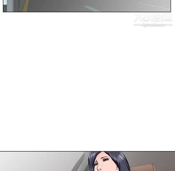 哥哥怀中的初恋 第28话 第28页