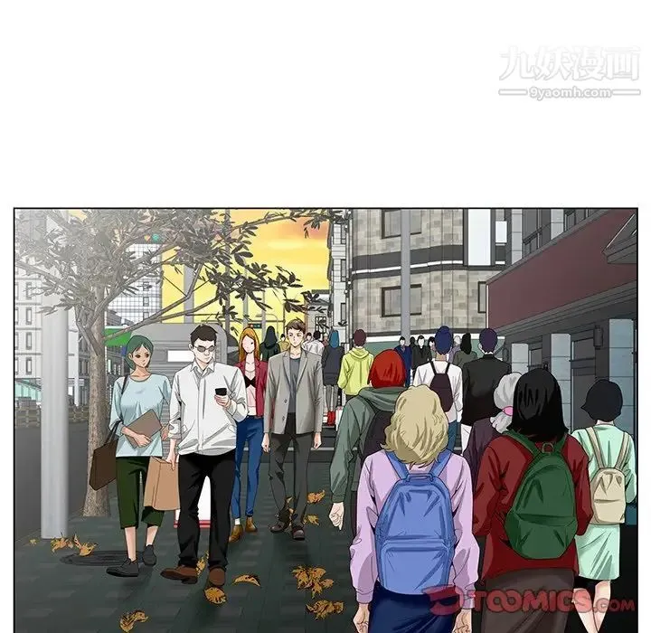 哥哥怀中的初恋 第23话 第10页