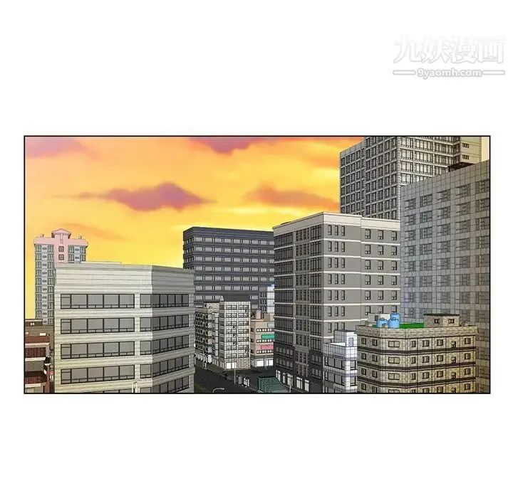 哥哥怀中的初恋 第23话 第9页