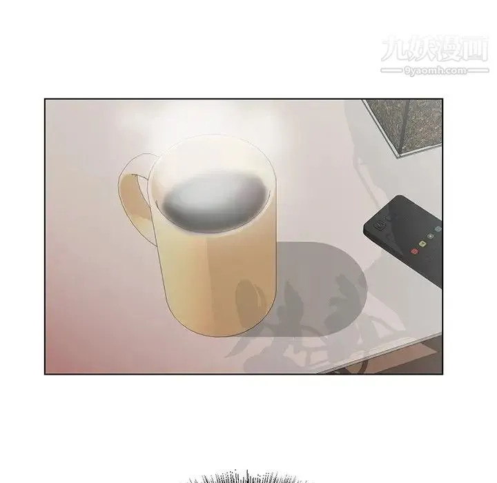 哥哥怀中的初恋 第23话 第95页